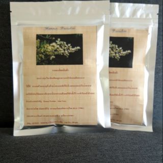 Henna powder  100 g.