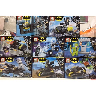 ตัวต่อ No JX1204 BATMAN แบทแมน 6 in 1 x 2 in 1 ชุด 8 กล่อง สามารถรวมร่างได้ รถ 2 คัน g