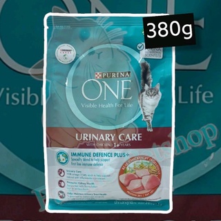 Purina One Urinary Care - เพียวริน่า วัน อาหารแมว สูตรควบคุมการเกิดนิ่ว