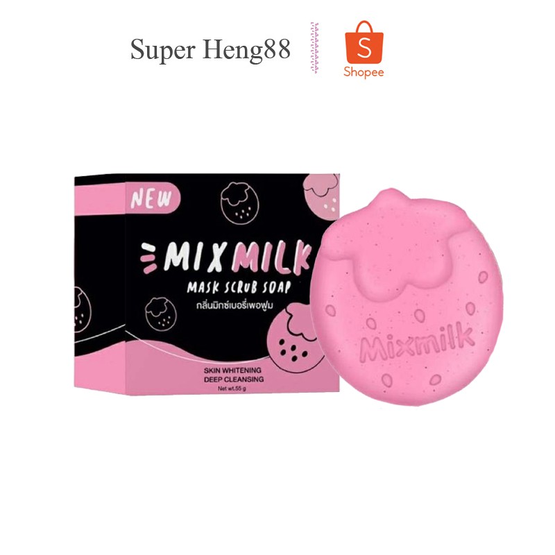 สบู่มิกซ์มิลล์ mix milk (แพ็คเกจใหม่) ขนาด 55 กรัม By pondARC มิกมิลล์ mixmilk