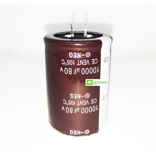 คาปาซิเตอร์ 10000UF 80V 105C SIZE: 35X50MM.