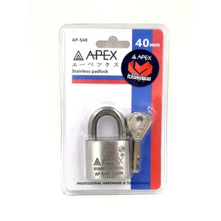 APEX กุญแจแขวนสเตนเลส 40mm. AP-S40