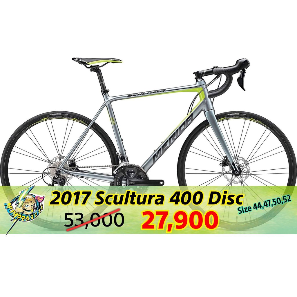 merida scultura 400 disc 2017