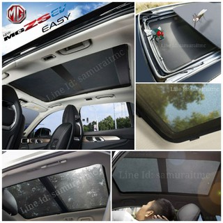 บังแดด Sunroof Sunsade MG ZS และ EV ตรงรุ่น