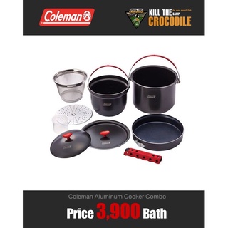 Coleman Aluminum Cooker Combo