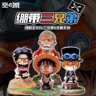 ฟิกเกอร์ งาน GK - One Piece Childhood Ver.