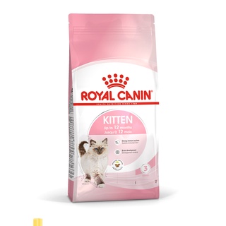 Royal Canin Kitten สำหรับลูกแมวอายุ 4 ถึง 12 เดือน เหมาะสมสำหรับช่วงการเจริญเติบโตเร็ว400g.