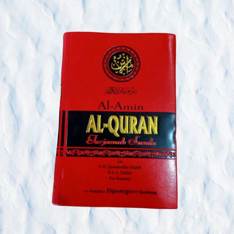 AL-QURAN AL-AMIN TRANSLATION OF SUNDA B5 HVS PENEGATIABLE