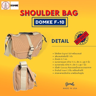 กระเป๋ากล้อง Domke F-10 Medium Shoulder Bag Ruggedwear