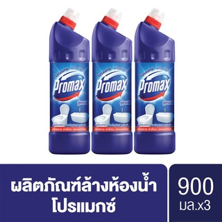 Promax โปรแม็กซ์ น้ำยาล้างห้องน้ำ 900มล. x3 และ x6 Promax UNILEVER