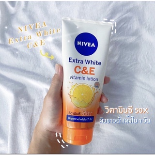 🍊 NIVEA Extra White C&amp;E Vitamin Lotion 320 ml. ขนาดจัมโบ้‼️ 🍊 นีเวีย เอ็กซ์ตร้า ไวท์ ซี แอนด์ อี วิตามิน โลชั่น 🍊