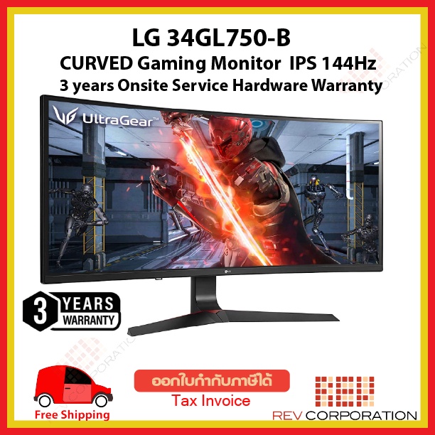 LG UltraGear 34GL750-B 34'' 21:9 IPS 144Hz Gaming Monitor NVIDIA G-SYNC® Compatible IPS with sRGB 99