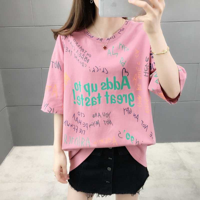 LHSunshine เสื้อยืดสกรีนลาย งานสีสดใส ใส่แล้วดูดี เหมือนลายที่สกรีนแน่นอนจ้า