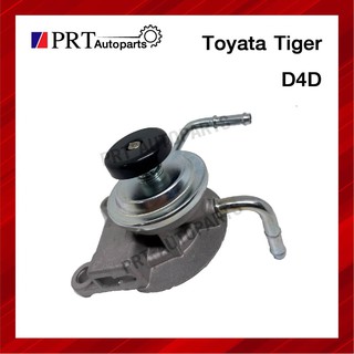 ขากรองโซล่า TOYOTA Tiger D4D รหัส T17-162