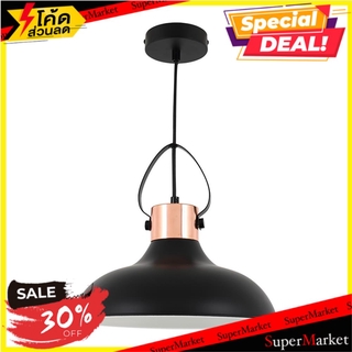 🔥*พร้อมส่ง*🔥 ไฟช่อ CARINI P180420-BLACK โลหะ MODERN สีดำ/ROSEGOLD 1 หัว โคมไฟช่อ PENDANT LAMP CARINI P180420-BLACK METAL