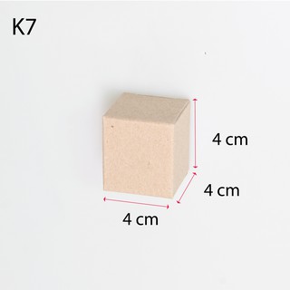 กล่อง K7 แพค 50 ใบ กล่องสบู่ ของชำร่วย กล่องคราฟท์ กล่องคราฟ กล่องคาฟ