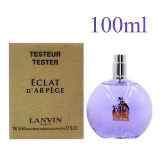 (รับเงินคืน 15% ใช้โค้ด J5BAK66V) LANVIN ECLAT EDP 100ml (รุ่นเทสเตอร์กล่องสีน้ำตาล)