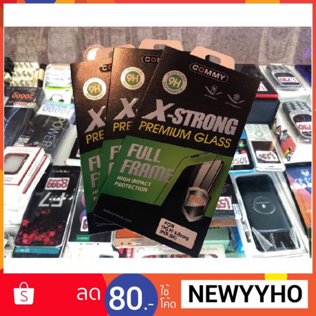 (Commy iphone xr) รับประกันกระจก 3 เดือน ราคาพิเศษ 459 กระจกกันรอยเต็มจอ x-strong สำหรับ iphone xr