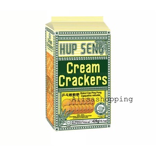 Hup Seng Crackers ของแท้นำเข้าจากมาเลเซีย