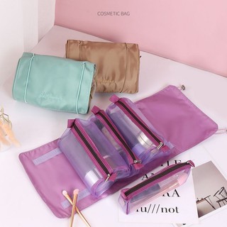 กระเป๋าเครื่องสำอาง Cosmetic bag เครื่องสำอาง เครื่งแต่งหน้า