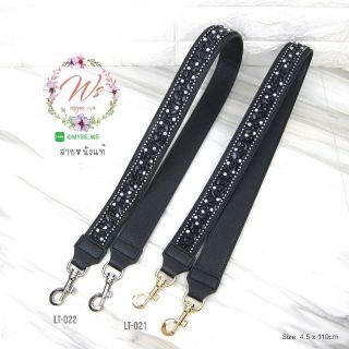 สายกระเป๋าหนัง microfiber Myss งานลูกปัด สีดำ