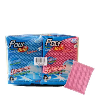 🚚💨พร้อมส่ง!! โพลี ไบรท์ อัลตร้า ฟองน้ำหุ้มตาข่าย x 12 ชิ้น Poly Brite Ultra Sponge Net x 12 pcs