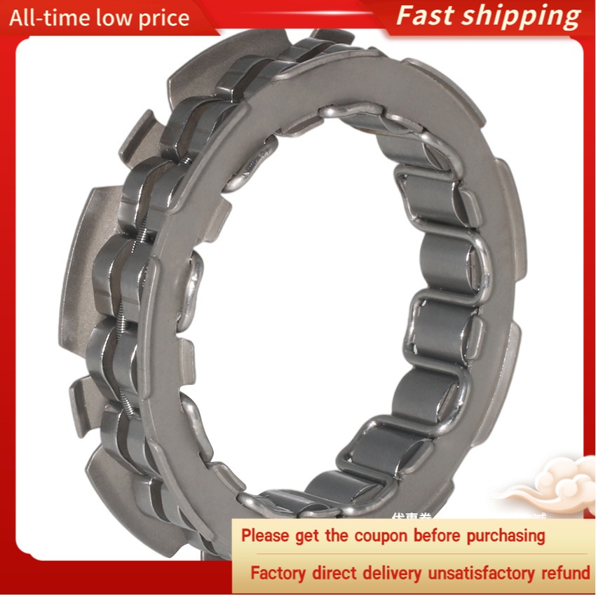 มอเตอร์สตาร์ทรถจักรยานยนต์ One Way คลัทช์สําหรับ Yamaha XP530 T-MAX SX DX XP500 XTZ 700 YZFR7 FZ07 M