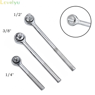 1/4 3/8 1/2 High Torque Ratchet Wrench Socket Square Head Spanner Durable(in stock）