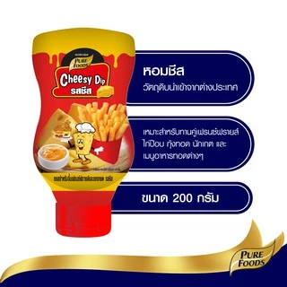 เพียวฟู้ดส์ ชีสดิป ออริจินอล 200 กรัม ชีสซี่ดิป รส ชีส พร้อมส่ง Cheesy dip Pure Foods Brand 200g