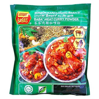 BABAS CURRY POWDER (250g×5pack)