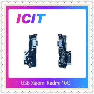 USB Xiaomi Redmi 10c อะไหล่สายแพรตูดชาร์จ แพรก้นชาร์จ Charging Connector Port Flex Cable（ได้1ชิ้นค่ะ) ICIT-Display