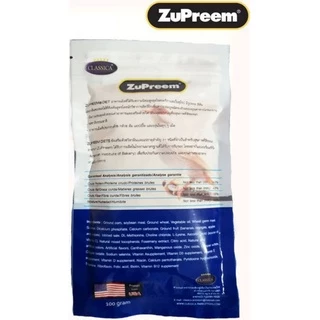 [500g.][100g.] อาหารนก ZuPreem อาหารนกหัวจุก นกกรงหัวจุก ผลไม้รวมอัดเม็ด รสชาติธรรมชาติ