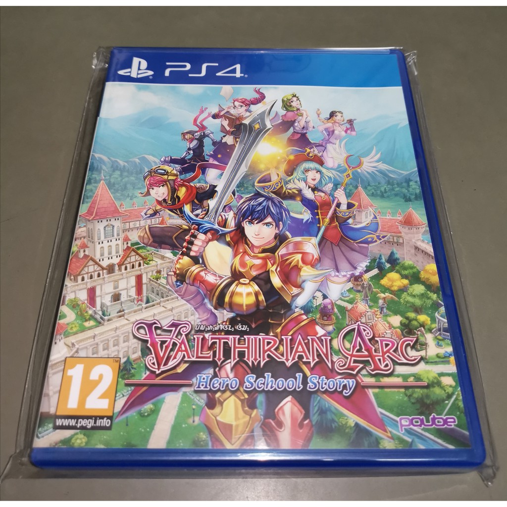 PS4 : VALTHIRIAN ARC: HERO SCHOOL STORY มือสองสภาพมือหนึ่ง