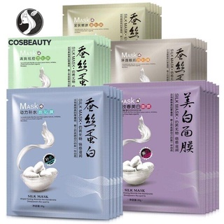 COSBEAUTY แผ่นมาส์กหน้า มาส์คหน้าใยไหม One Spring Silk Mask Moisturizing Whitening Hydrating Protein Facialsilk mark 5สูตร ช่วยในเรื่องลดจุดด่างดำ มาส์กหน้า สูตรผิวขาวกระจ่างใส