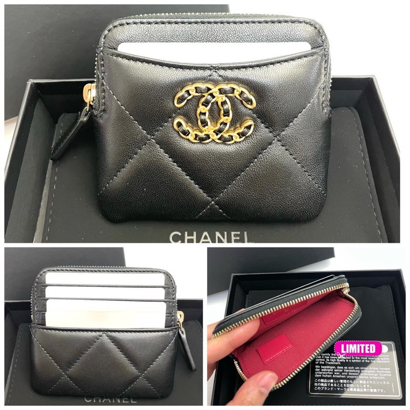New Chanel zip card holo 31