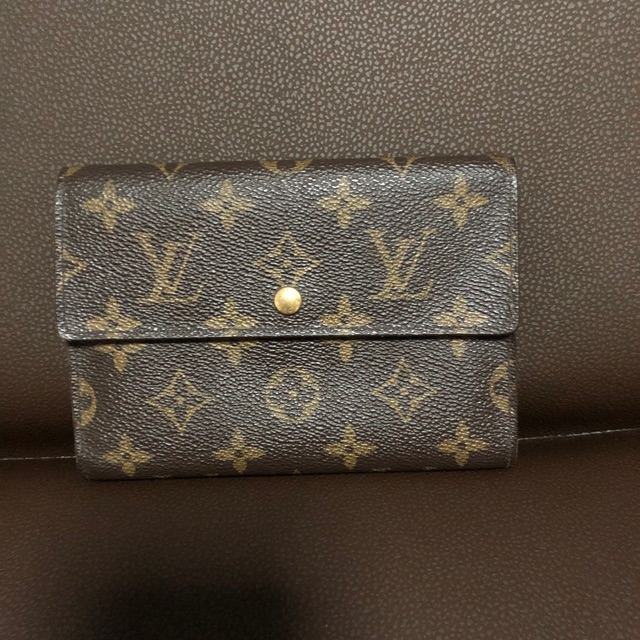 Louis Vuitton Monogram Pochette Passeport Trifold Wallet – Bag Babes  Boutique LLC