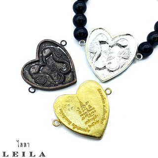 Leila Amulets สาลิกาคู่รัก (พร้อมกำไลหินฟรีตามรูป)