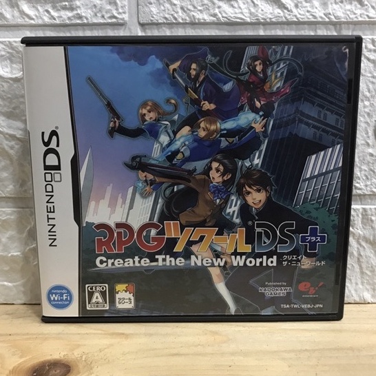 ตลับแท้ [DS] RPG Tsukuru DS+: Create the New World (TWL-P-VEBJ)