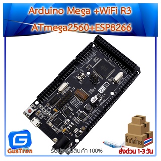 Arduino Mega +WiFi R3 ATmega2560+ESP8266 (32Mb memory), USB-TTL CH340G. Compatible for Arduino Mega, NodeMCU, WeMos ESP8