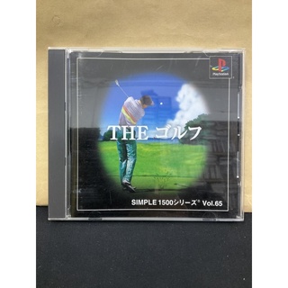 แผ่นแท้ [PS1] Simple 1500 Series Vol. 65: The Golf (Japan) (SLPM-86842)