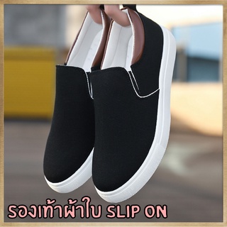 รองเท้าผ้าใบ SLIP ON รุ่น M09Z004 ชาย-หญิง/UNISEX รองเท้าผ้าใบสวมโกลด์ซิตี้