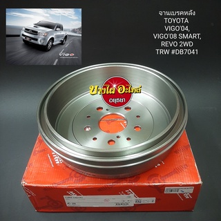 จานเบรคหลัง Toyota Vigo (วีโก้) ทุกโฉม (ปี 2005-2014) {ตัวเตี้ย}, Revo (รีโว่) {ตัวเตี้ย} ยี่ห้อ TRW [DB7041]