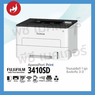 Fujifilm ApeosPort Print 3410SD