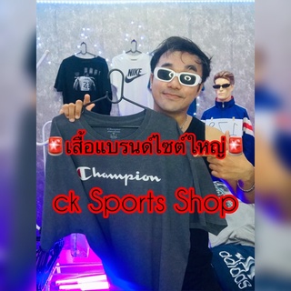 Live เสื้อยืดแบรนด์กีฬา รบกวนส่งรูปทักแชทครับ