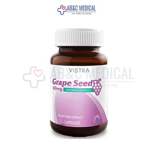 Vistra Grape seed 60mg 30 เม็ด เส้นเลือดขอด ผิวใส เมล็ดองุ่น exp 01/2025 วิสตร้า