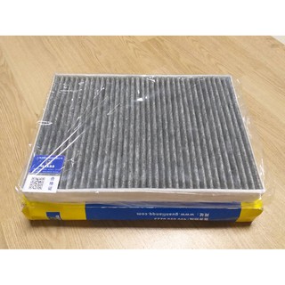 กรองอากาศในห้องโดยสาร (Cabin Air Filter) Volvo S60 III/V60 II , S90 II/V90 II , XC60 II , XC90 II