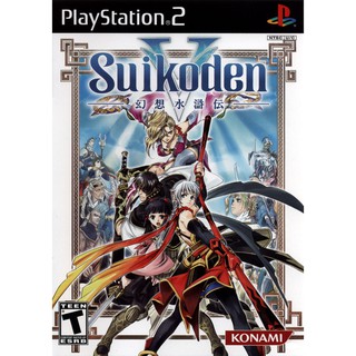 แผ่นเกมส์ Ps2 Suikoden V