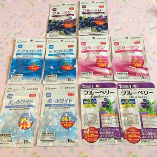 Daiso อาหารเสริมของแท้จากญี่ปุ่น