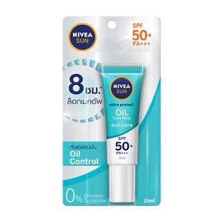 ✷ พร้อมส่ง!!! ✷ NIVEA Sun Extra Protect 15ml. 3สูตร