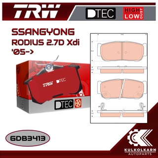 ผ้าเบรคหลัง TRW สำหรับ SSANGYONG RODIUS 2.7D Xdi 05-&gt; (GDB3413)